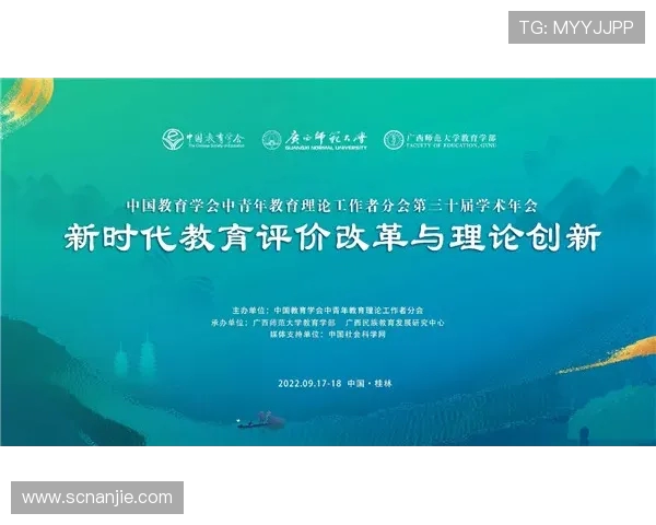 俞长栋:从学术先锋到科技创新领袖的成长之路与影响力分析